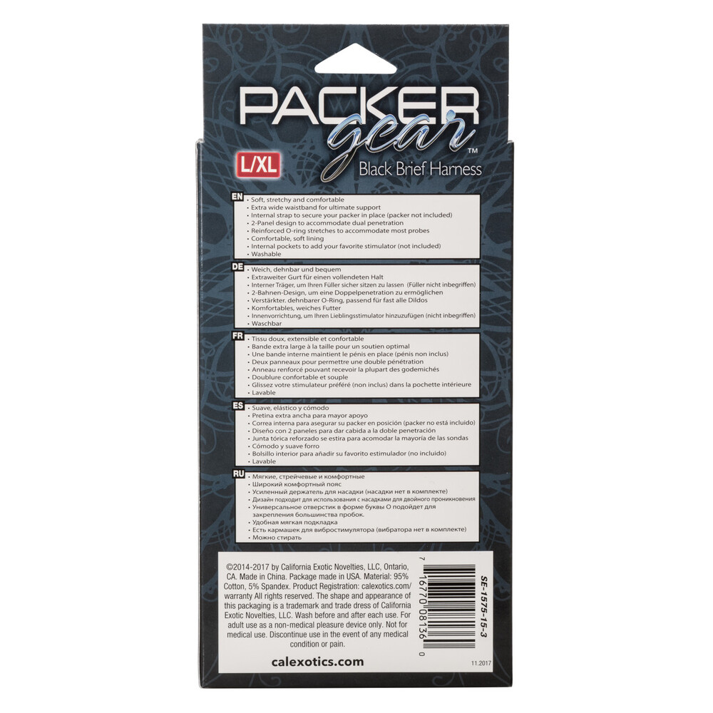 Packer Gear Brief Harness Large to Xtra Large - Image 4